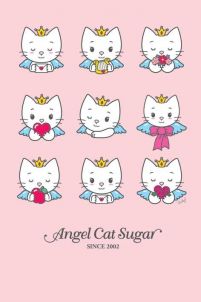 Kotki w postaci aniołka 9 Lives - plakat