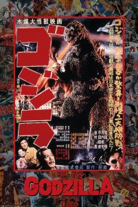 Godzilla - plakat