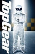 Top Gear (The Stig) - plakat